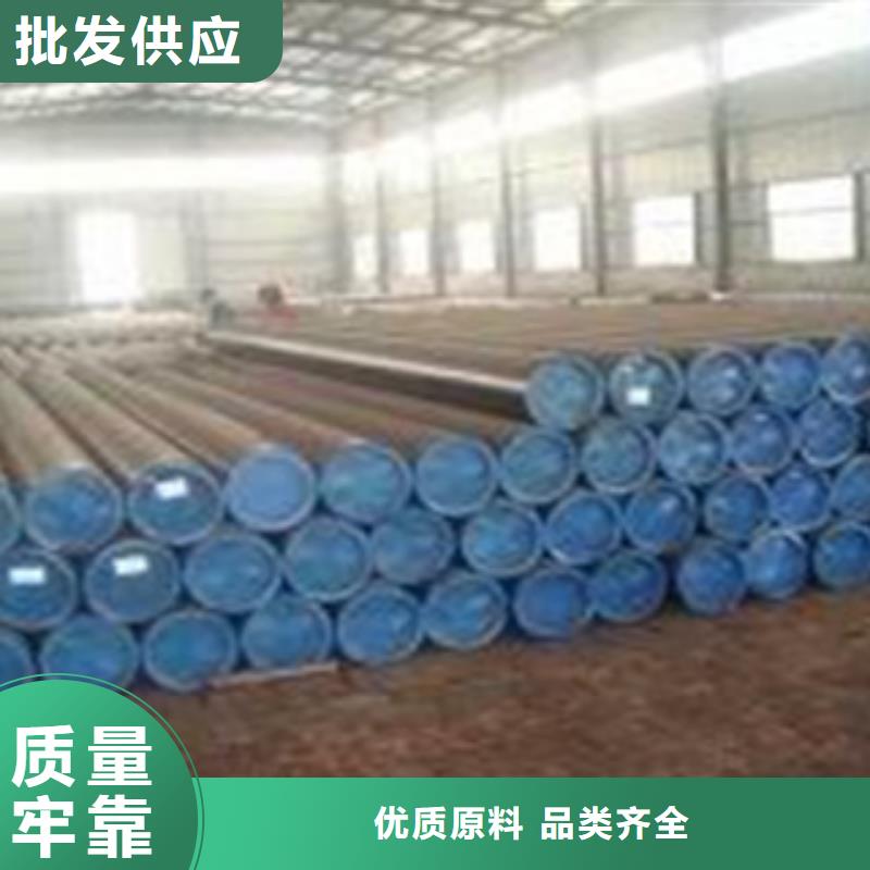 玉林无缝钢管合金管现货批发