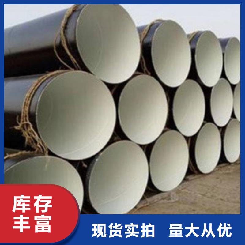 十堰【防腐钢管】 16MnDG无缝钢管联系厂家