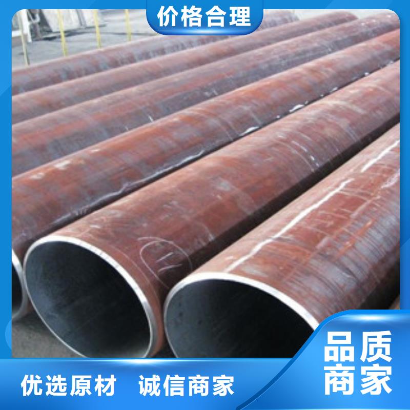 热扩钢管输送流体管送货上门货源直销