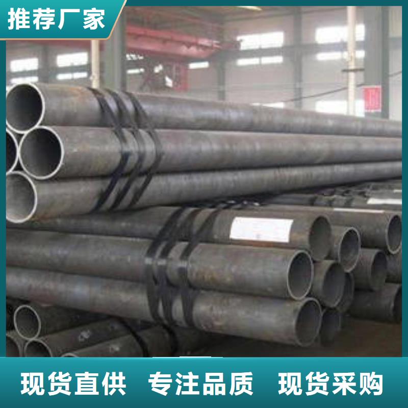 合金钢管Q345E无缝钢管产品优势特点