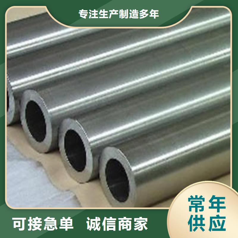 湘潭合金钢管防腐钢管一站式服务