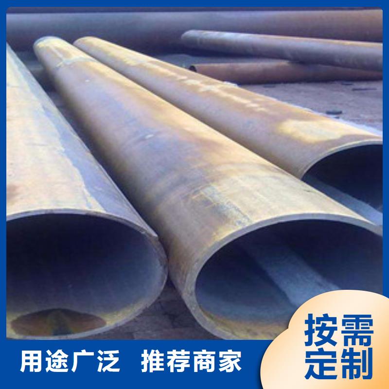 直缝管合金钢管好货采购真诚合作