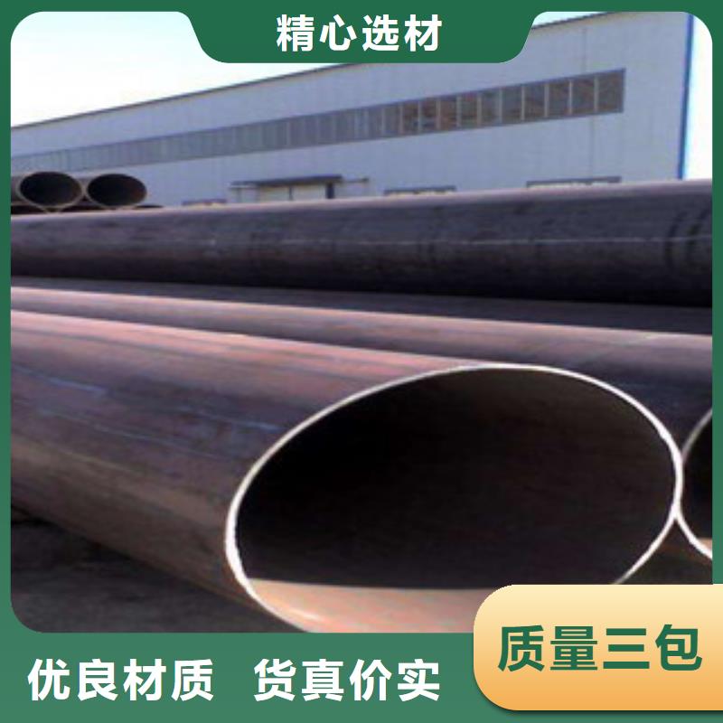 武汉直缝管_【热扩管】真实拍摄品质可靠