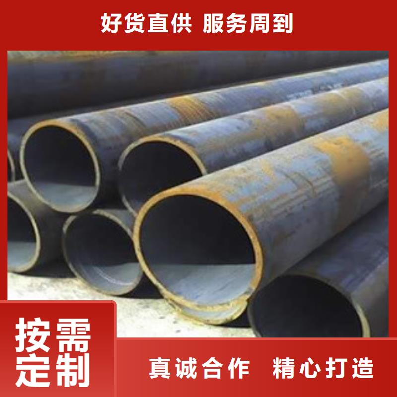 临夏大口径钢管厚壁钢管工厂采购