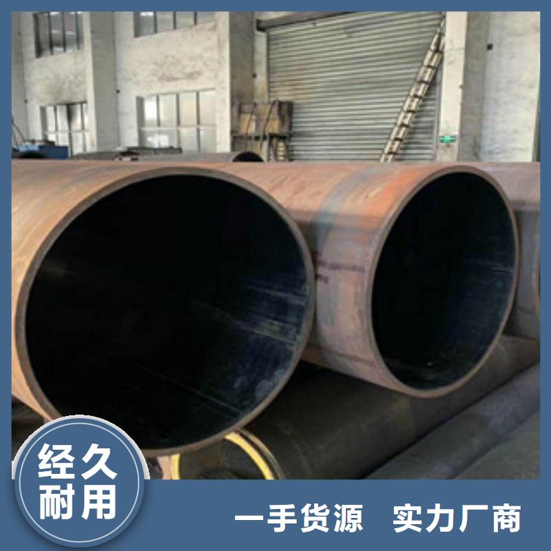 益阳大口径钢管衬塑钢管产地批发