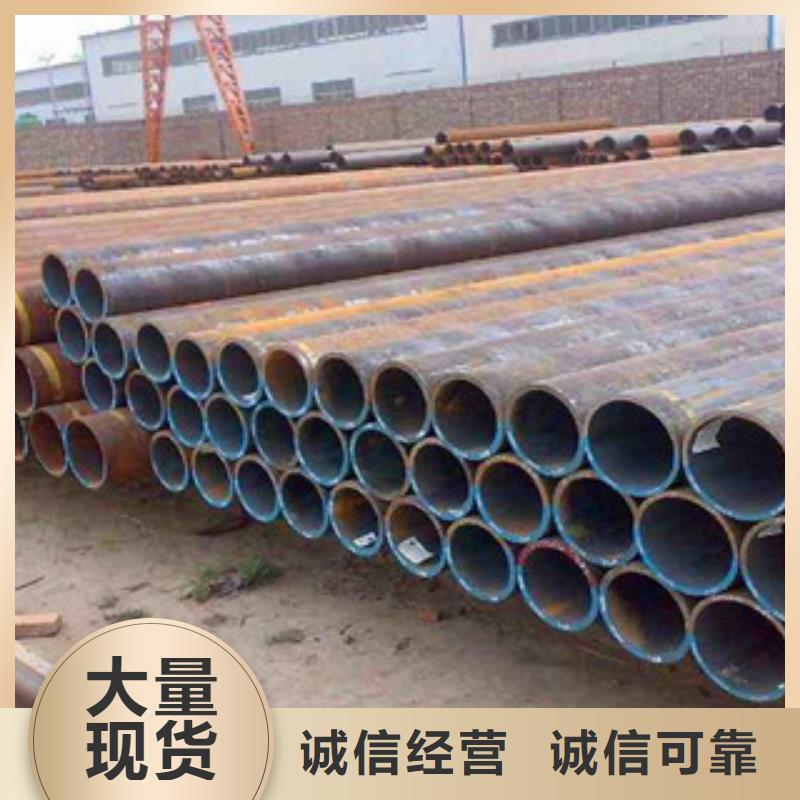 怀化大口径钢管-不锈钢管打造行业品质