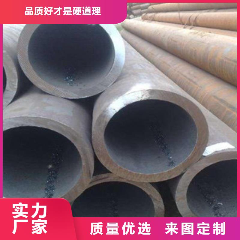 【大口径钢管无缝钢管 打造行业品质】