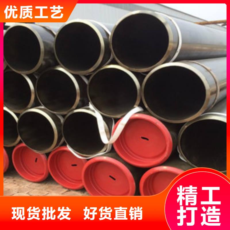 宁夏【大口径钢管】合金管现货