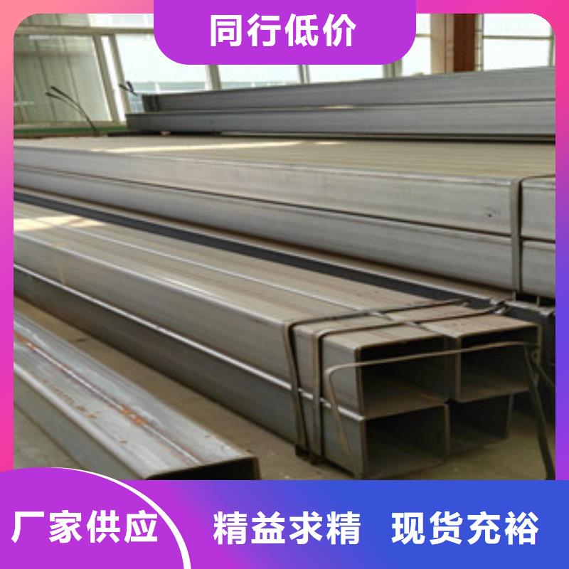 方矩管防腐钢管诚信可靠本地区供应商