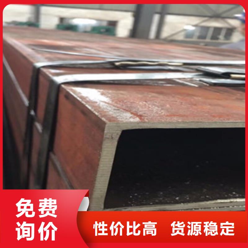方矩管-A333Gr.6无缝钢管自有厂家诚信经营质量保证