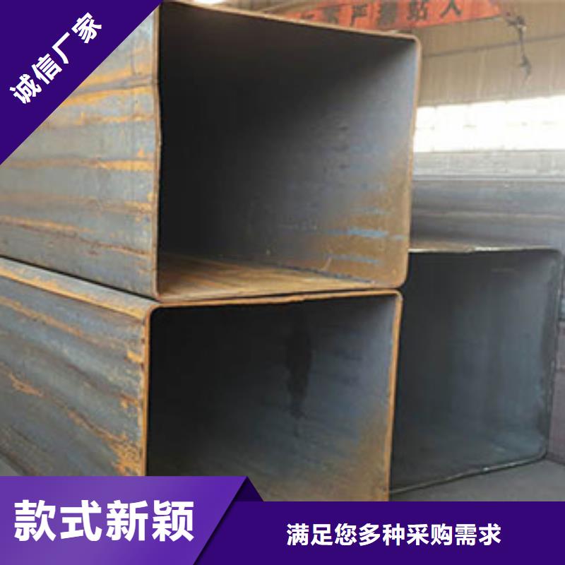 通化方矩管【无缝钢管 】多家仓库发货