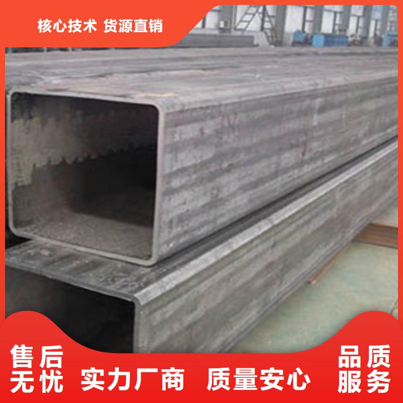 郑州方矩管-防腐管放心选购