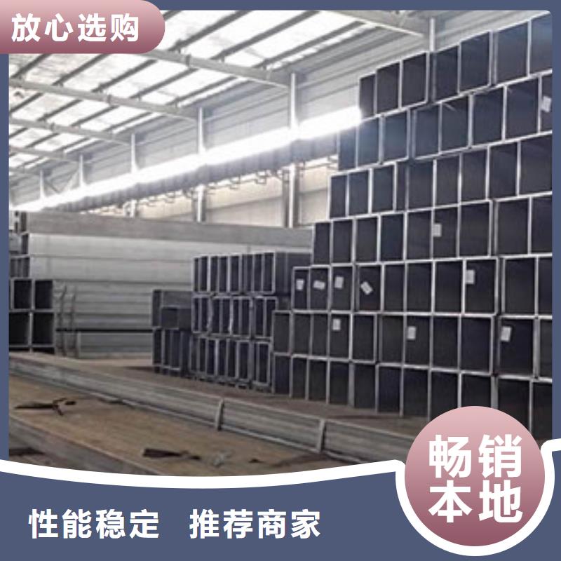 海北方矩管-厚壁钢管价格实在