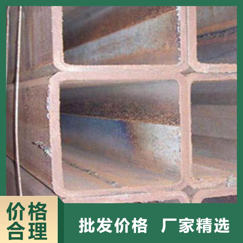 辽源方矩管防腐钢管品质保证实力见证