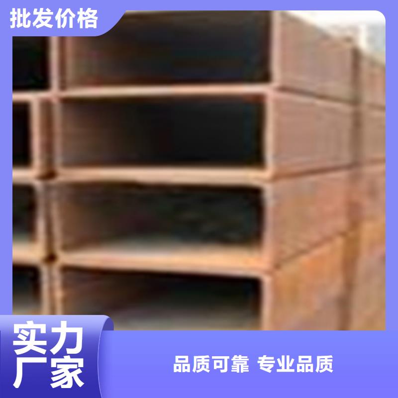 开封方矩管 无缝钢管 匠心打造