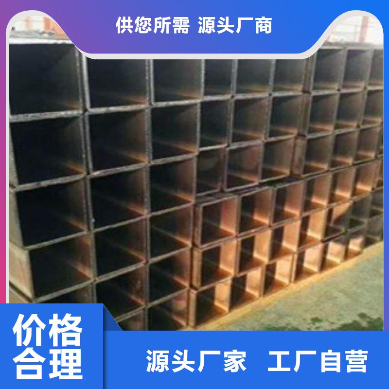 方矩管-螺旋钢管购买的是放心今日新品