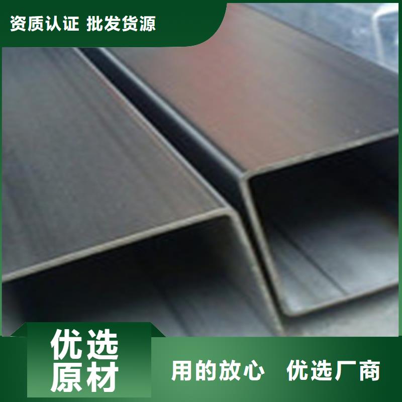 方矩管_厚壁钢管实力见证实体厂家支持定制