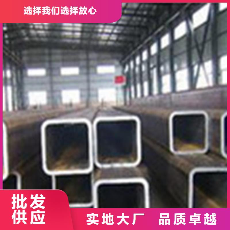 亳州方矩管_合金管符合标准