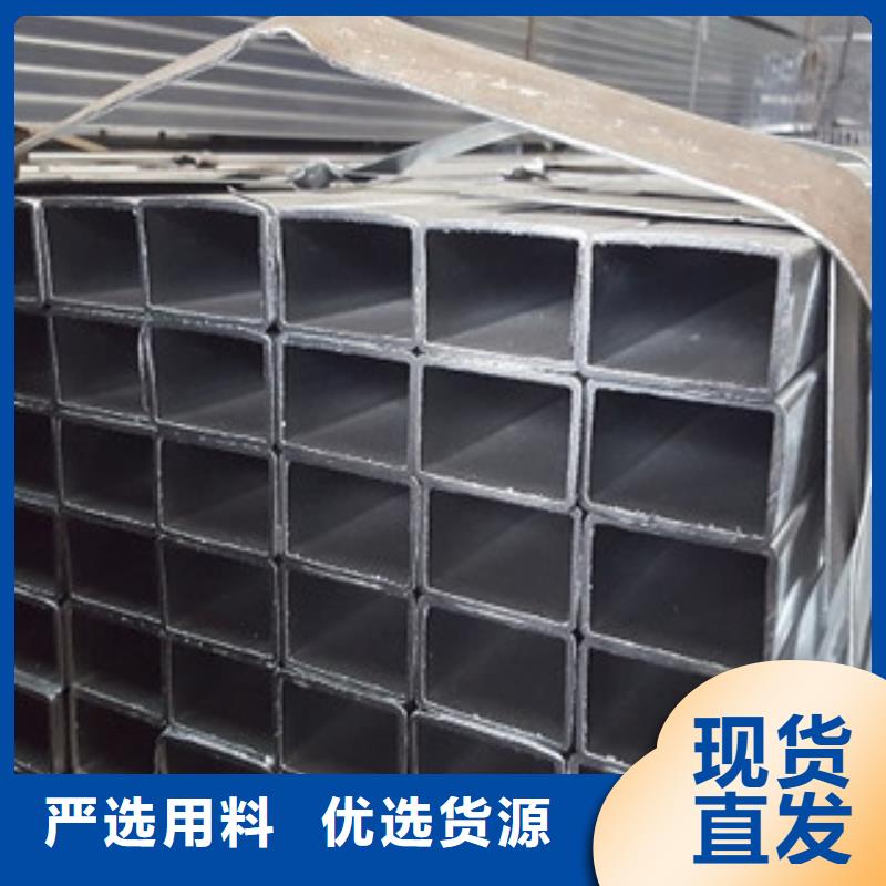 四平方矩管工业焊管打造好品质