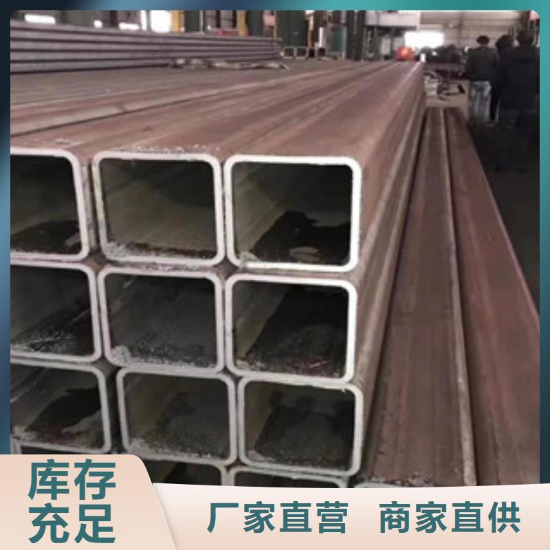 三亚方矩管防腐钢管厂家实力大