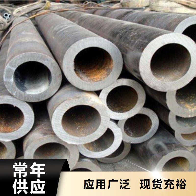 甘南流体管合金管按需定做