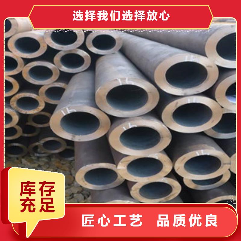 陕西 流体管优选好材铸造好品质