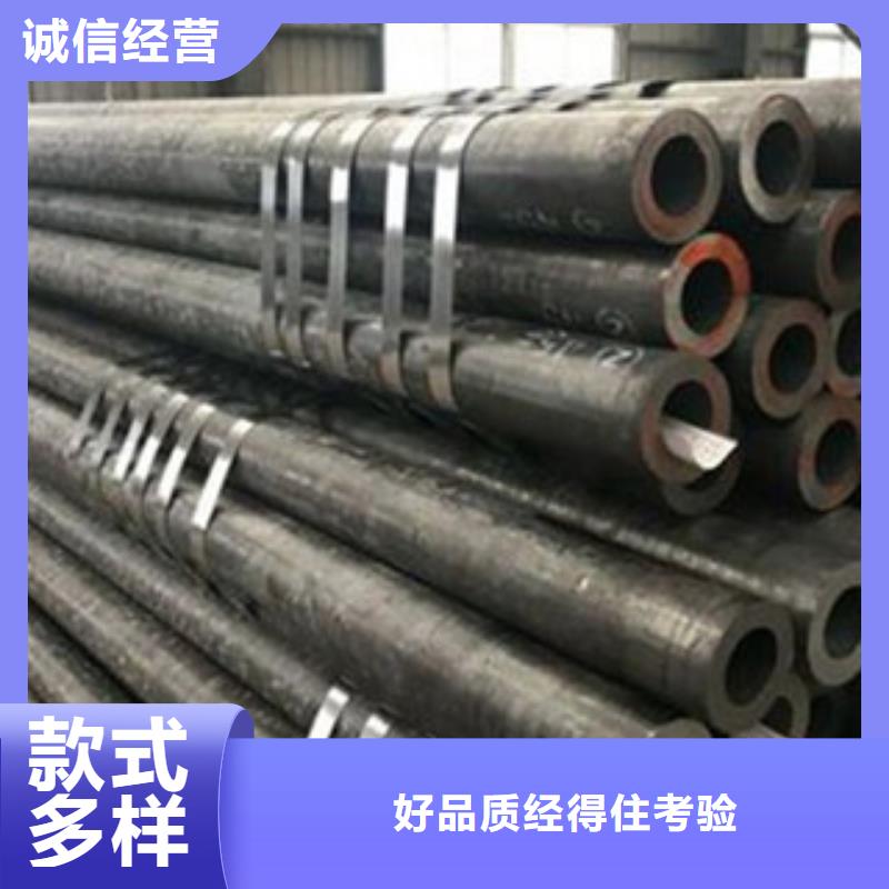 陕西无缝钢管
合金管物流配送