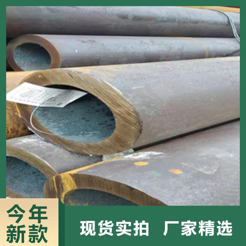 无缝钢管承诺守信源头采购