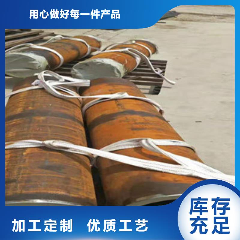 杭州45号绗磨管_【高频活塞杆厂家】大品牌值得信赖