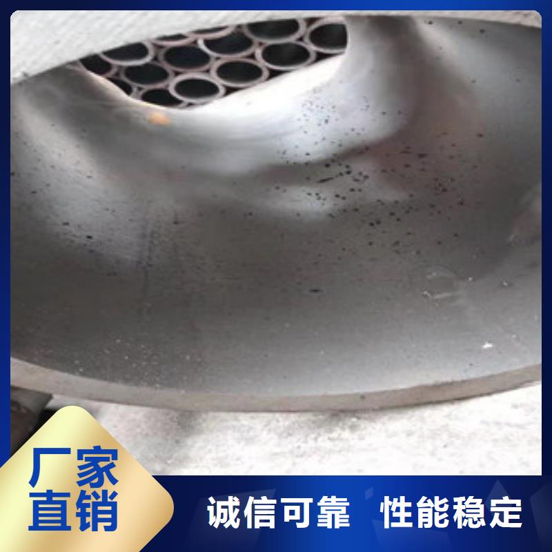 绍兴45号绗磨管【绗磨管】供货及时