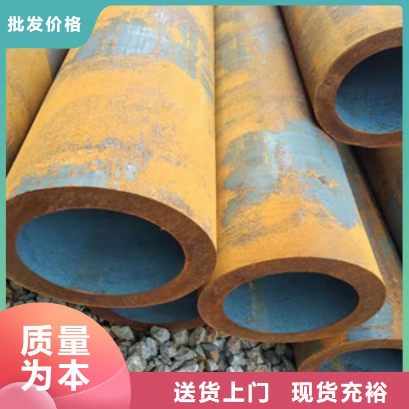 上海Q355b无缝管16mn无缝管品质服务