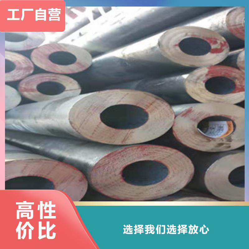 Q355b无缝管-304不锈钢管品牌大厂家