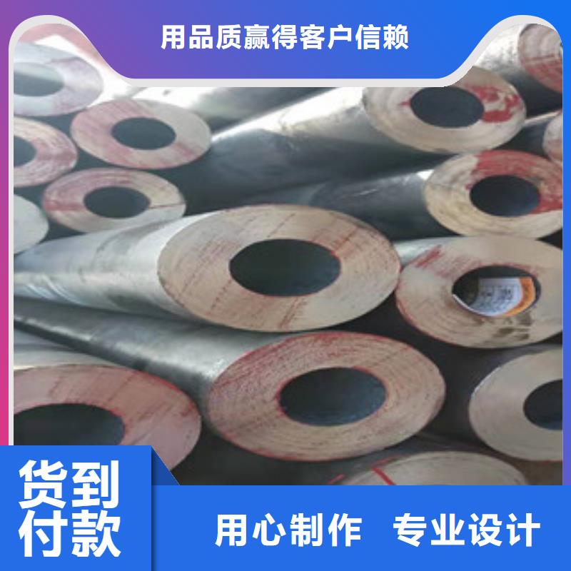 澳门27simn无缝管,16mn无缝钢管真实拍摄品质可靠