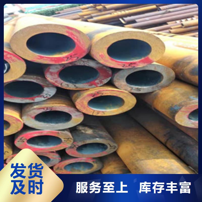 【台州27simn无缝管活塞杆厂家卓越品质保障】