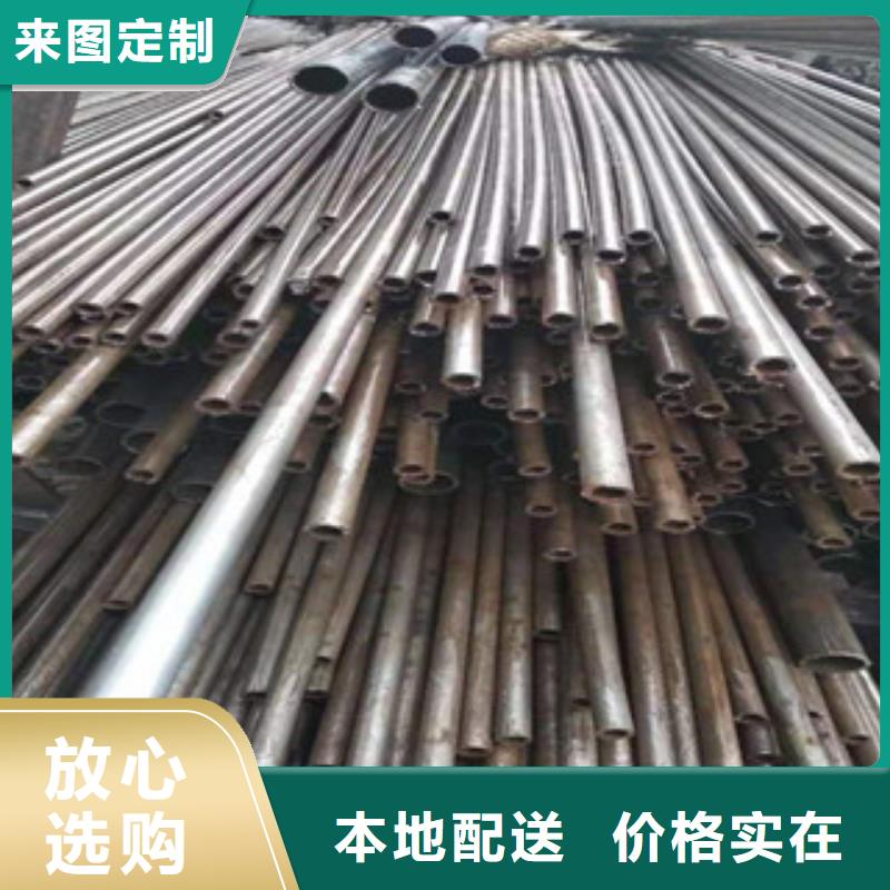 精密管高频活塞杆厂家专业完善售后同城区域经销商