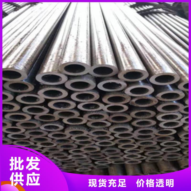 上海精密管【45#绗磨管】使用寿命长久