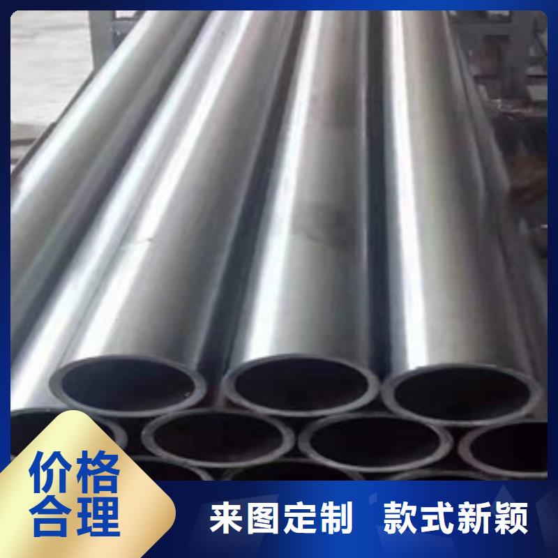 精密管_油缸管厂家加工定制厂家质量过硬