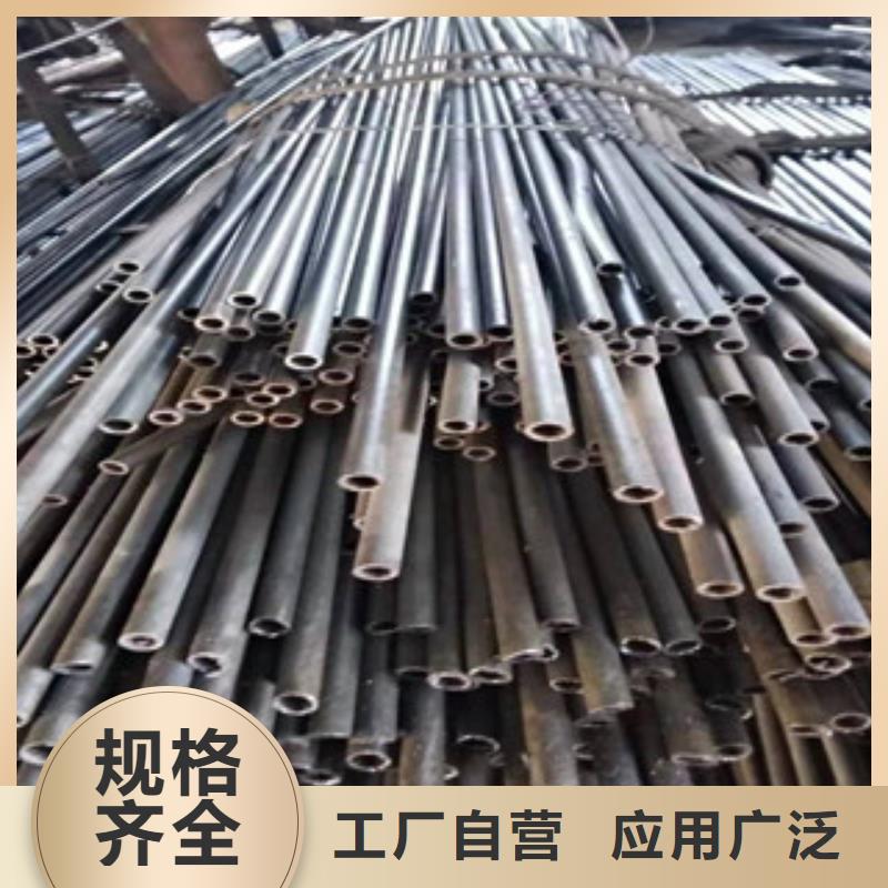 江门45号精密管大口径无缝钢管厂家直销