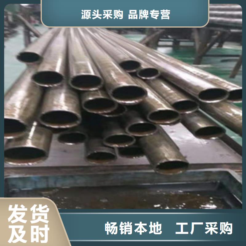 南通45号精密管高频活塞杆生产厂家根据要求定制