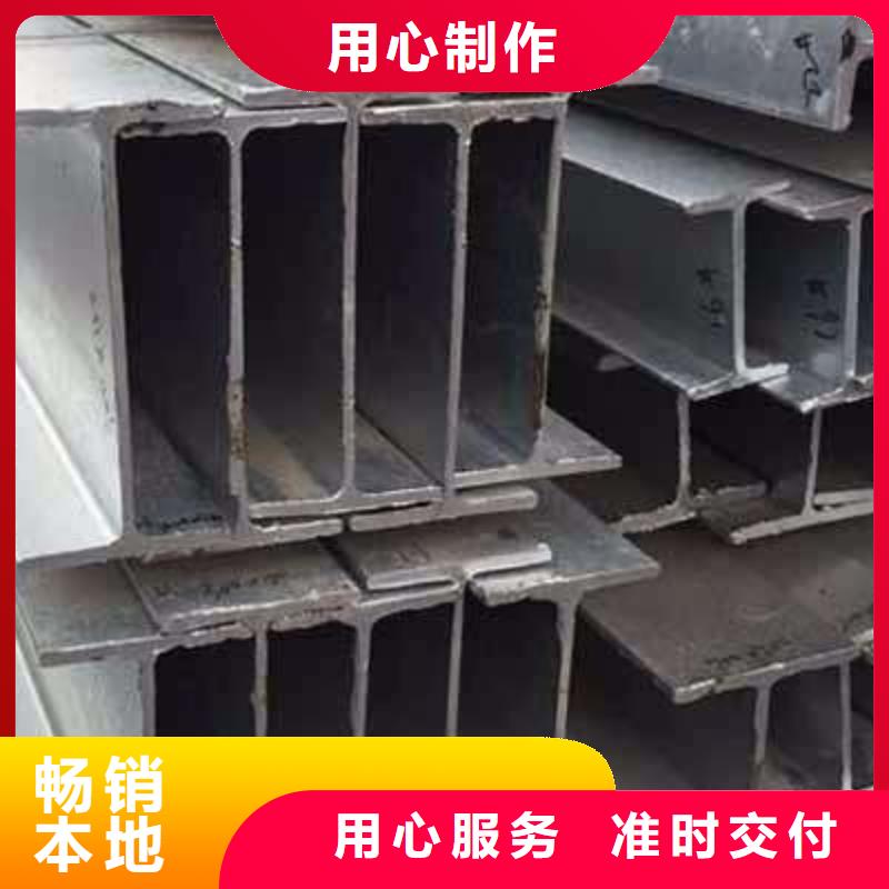 H型钢无缝方矩管快速物流发货工程施工案例