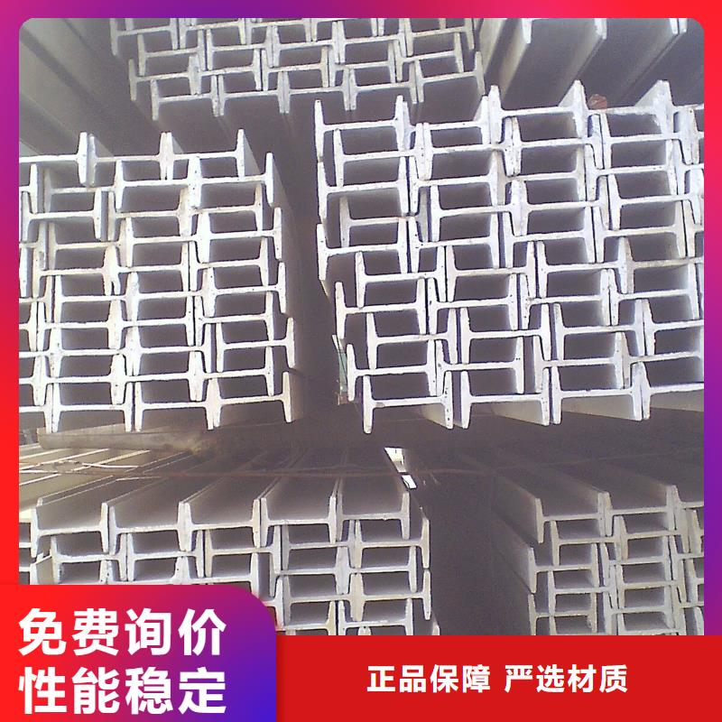 工字钢,国标T2紫铜排直销厂家制造厂家