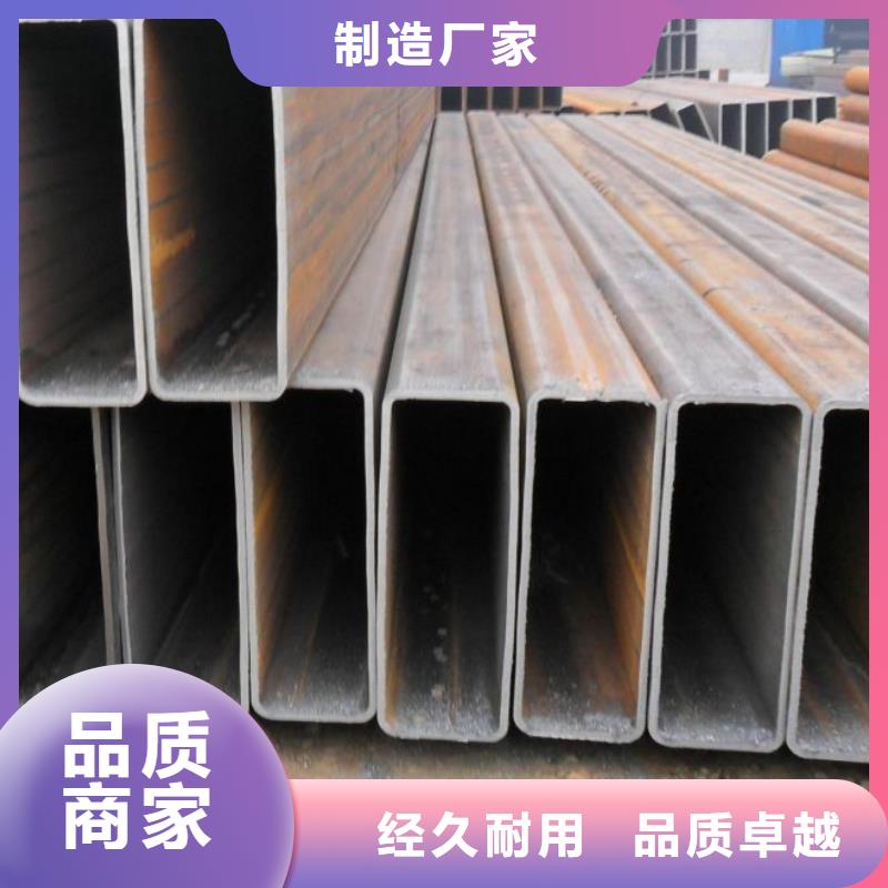 孝感方矩管高频焊接H型钢源头厂商