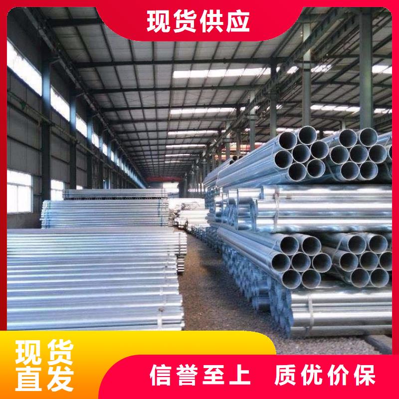 【镀锌无缝管】软性铜排采购无忧打造好品质