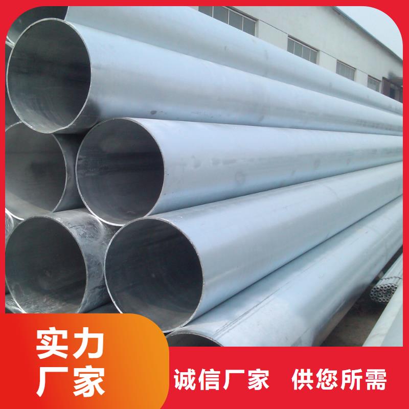 百色镀锌无缝管_H型钢抛丸喷漆做工精细