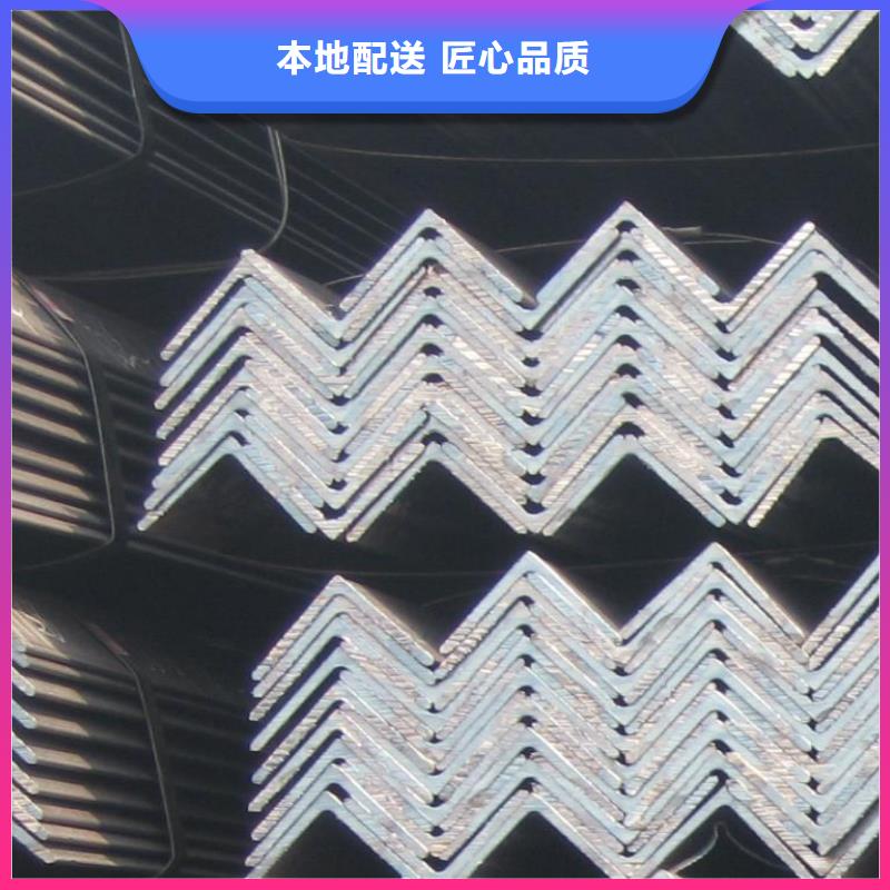 ​供应50*5镀锌角钢销售处厂家销售