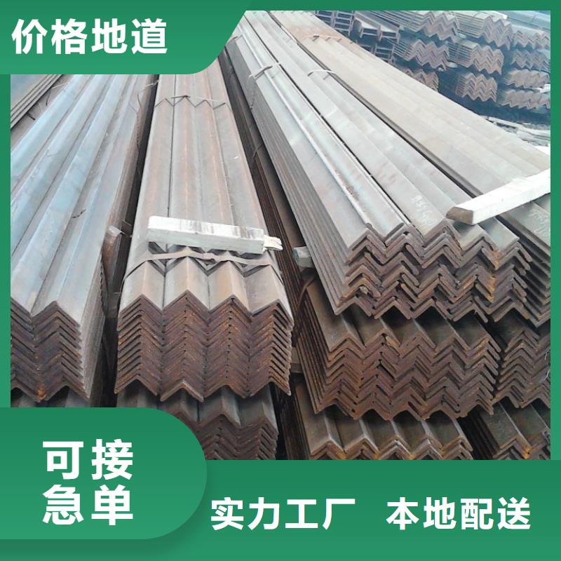 盘锦40*40镀锌角钢价格排产计划