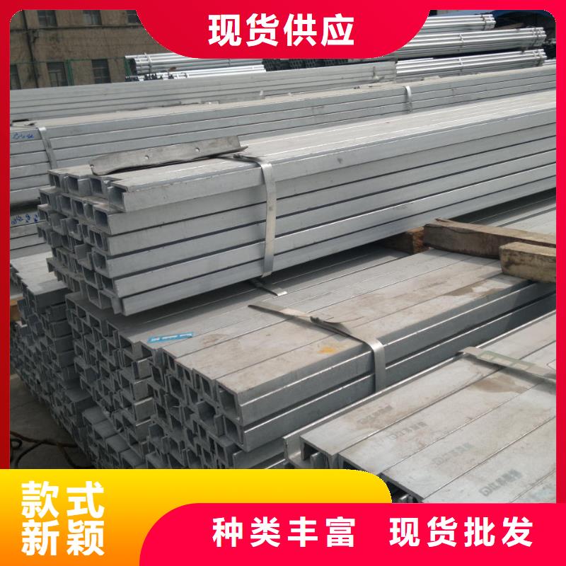 镀锌槽钢-H型钢抛丸喷漆实力见证真正让利给买家