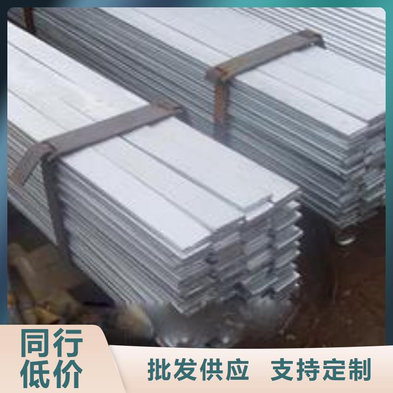 宜春镀锌扁钢【软性铜排】优势