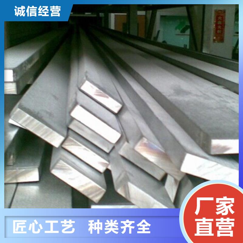 镀锌扁钢_铜排交货准时同城区域经销商