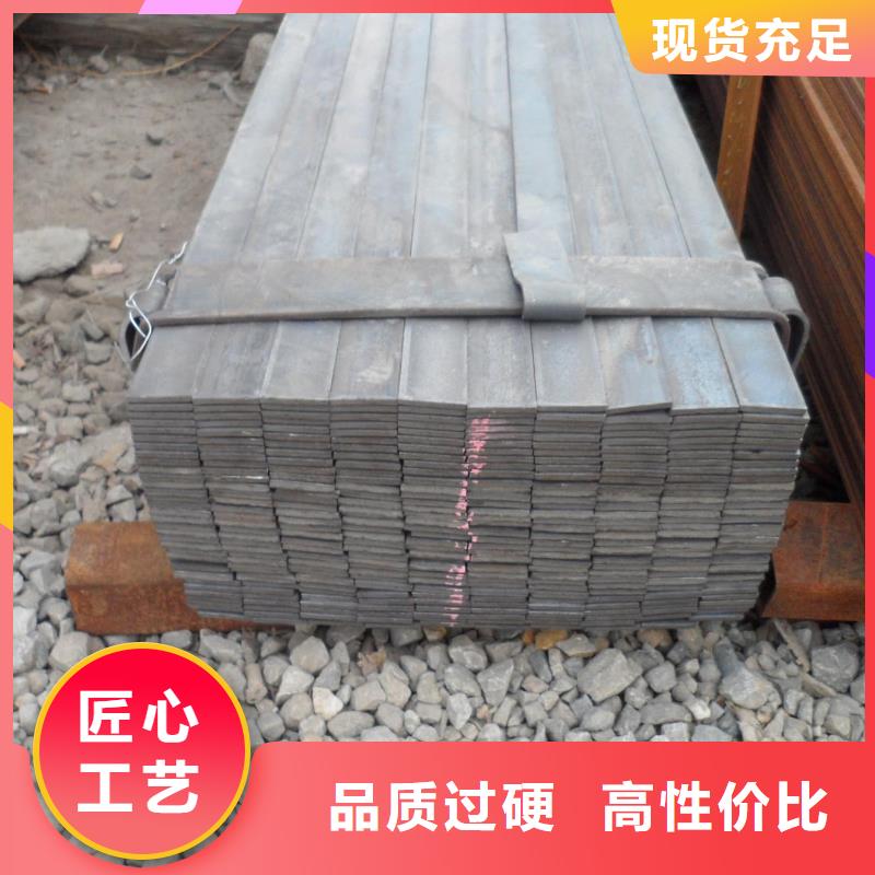 【镀锌扁钢】-5*600*1500黄铜板用品质说话本地区生产商